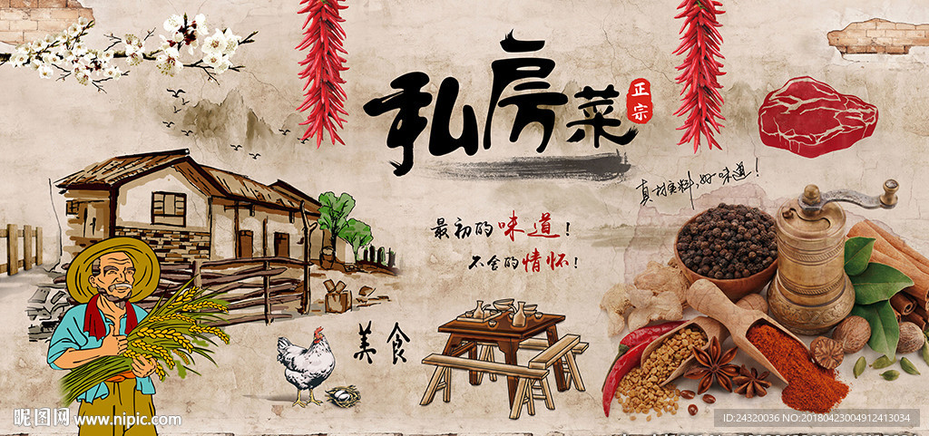嘟嘟游戏平台